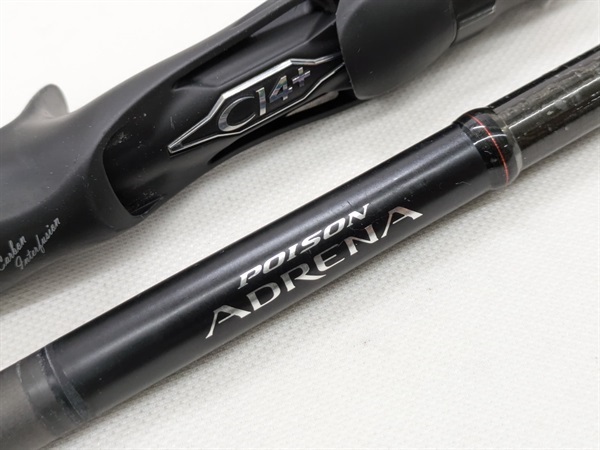 18ポイズンアドレナ174H－LM | イシグロ公式オンラインショップ