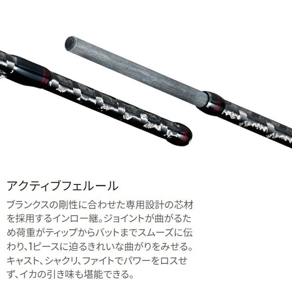 25 セフィア リミテッド | イシグロ公式オンラインショップ