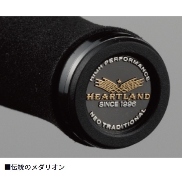 25 ハートランド | イシグロ公式オンラインショップ