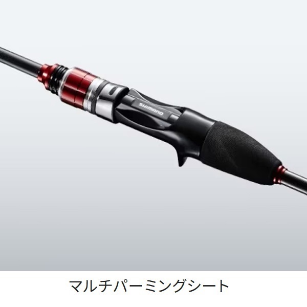 19カワハギBB | イシグロ公式オンラインショップ