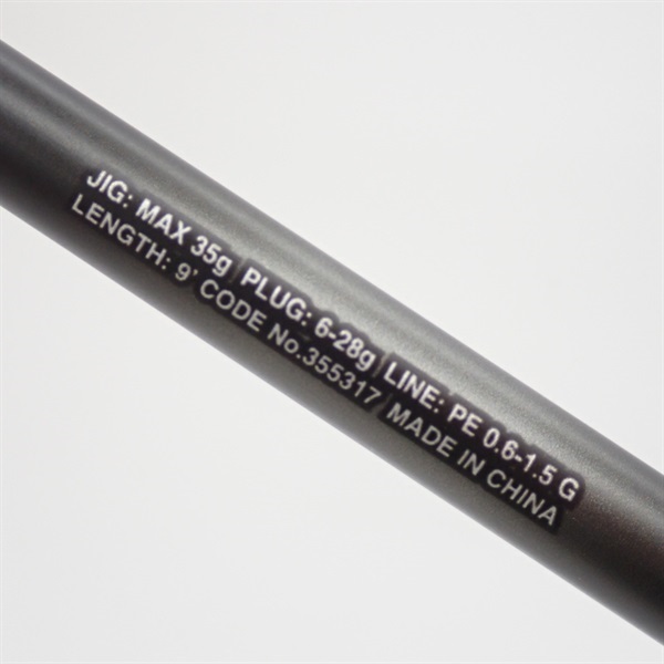 23ディアルーナS90ML | イシグロ公式オンラインショップ