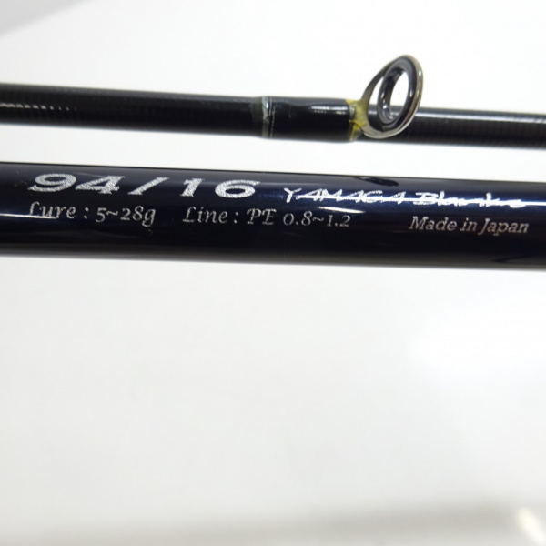 バリスティックEVO 94/16 | イシグロ公式オンラインショップ