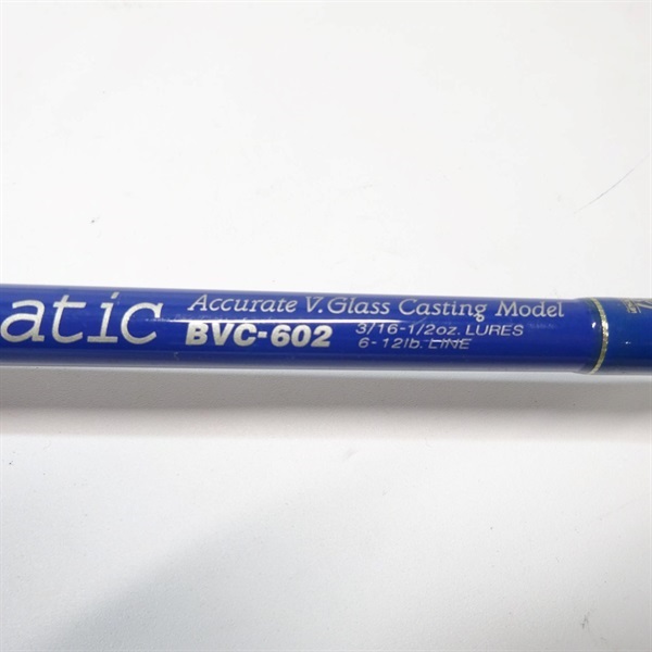 ベイマチックBVC602 | イシグロ公式オンラインショップ