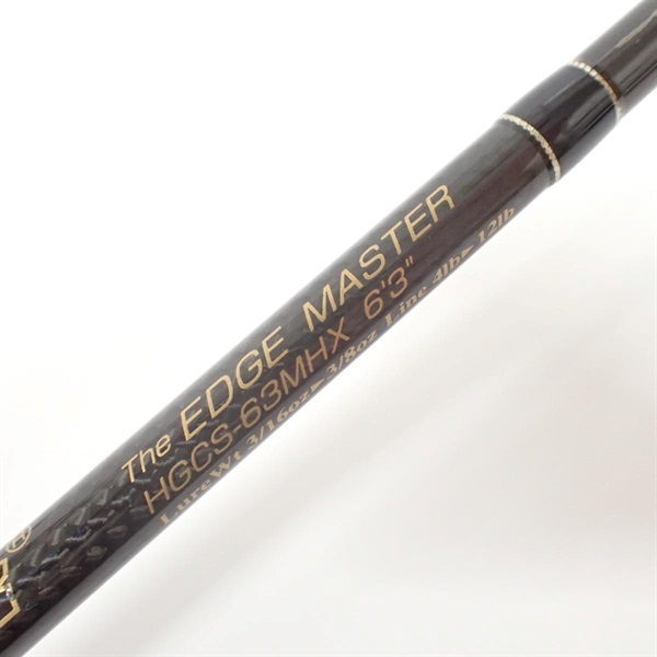 サイドワインダーエッジマスターHGCS－63MHX | イシグロ公式