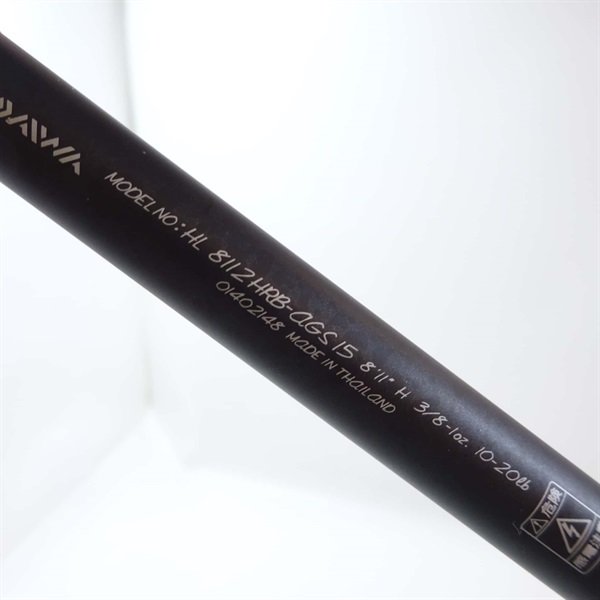 ハートランドHL8112HRBーAGS15フォールトラップオーバー