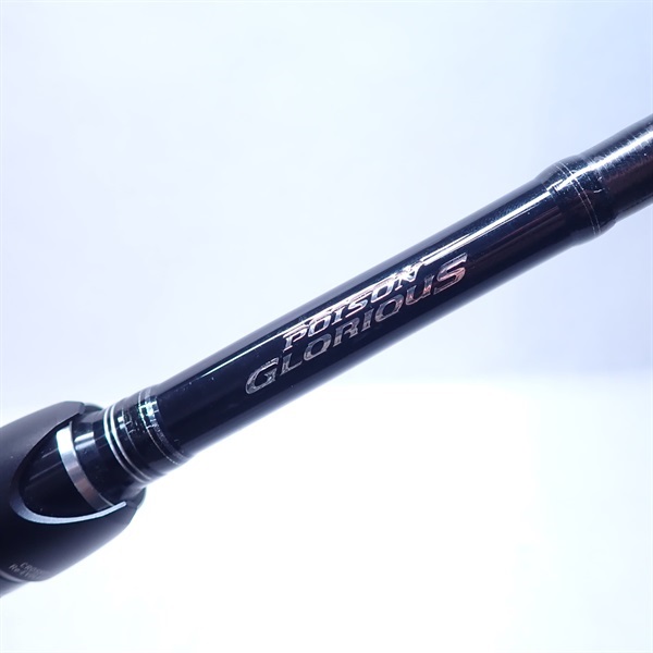 19ポイズングロリアス169MH－S | イシグロ公式オンラインショップ