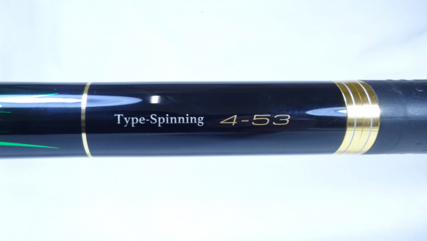 がま磯 カゴスペシャルⅣ タイプスピニング 4-53 | イシグロ公式