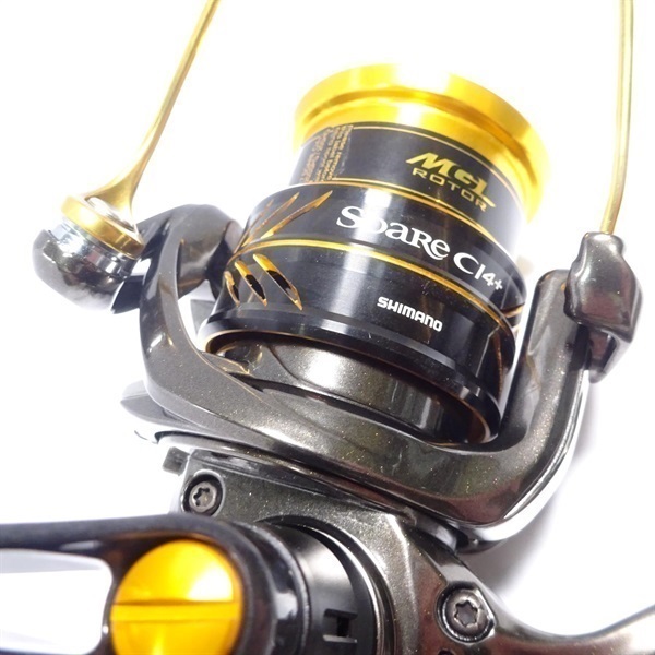 17ソアレCI4＋ 2000SHG | イシグロ公式オンラインショップ