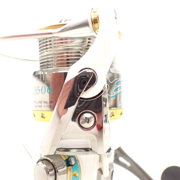 09エメラルダス2506W | イシグロ公式オンラインショップ