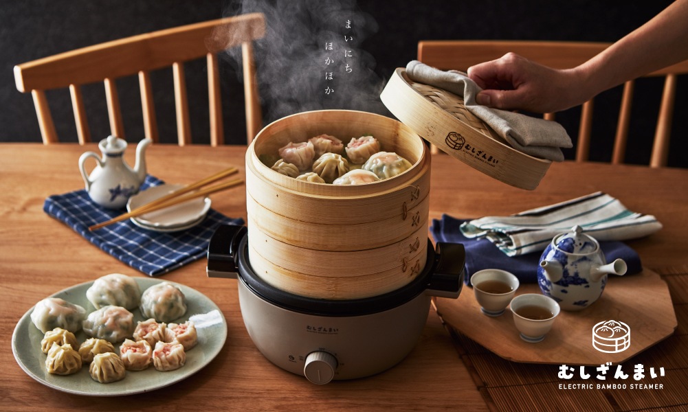 アカタケフィリップス 日焼けマシーン アカタケフィリップス 日焼け