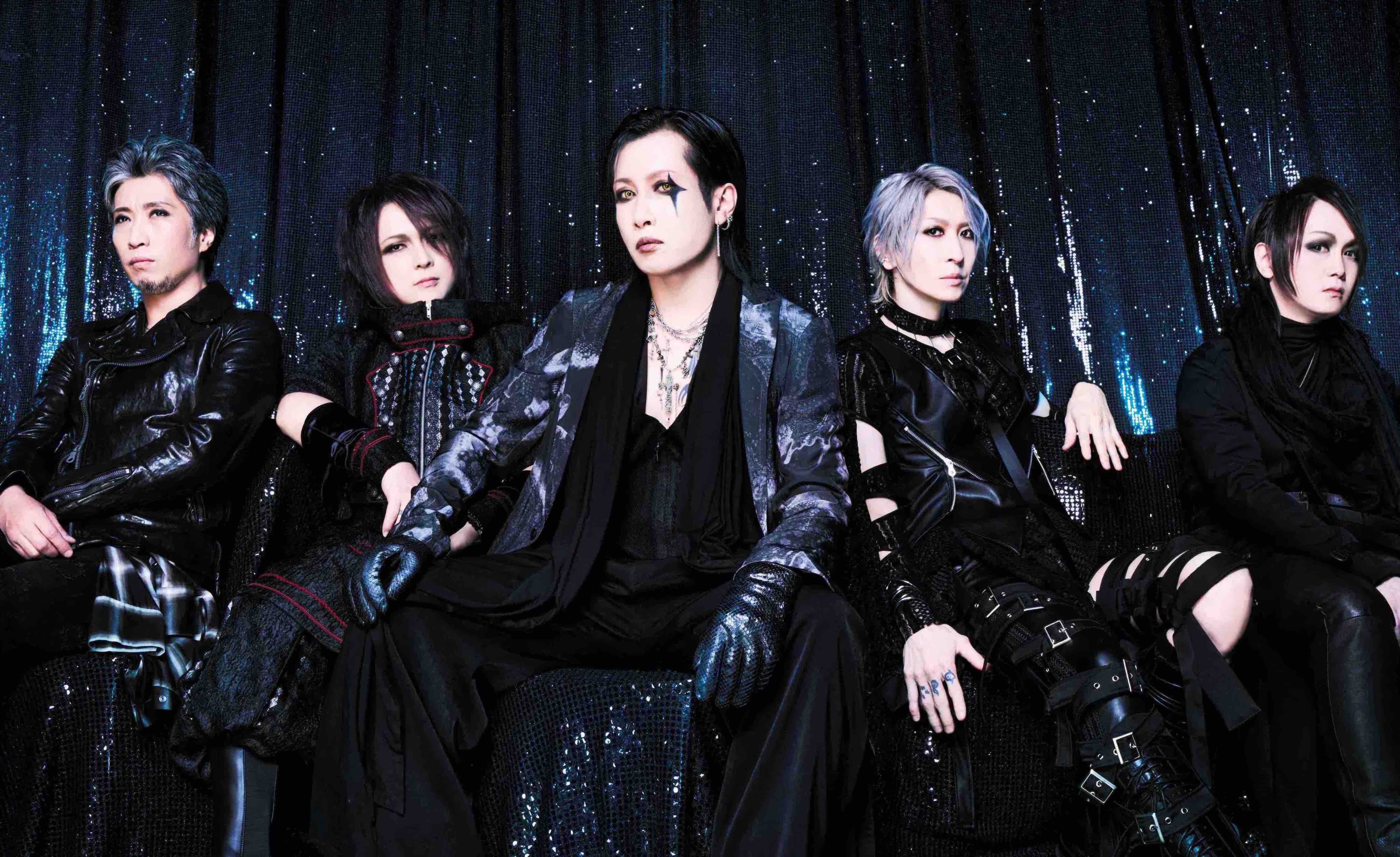 PIERROT OFFICIAL WEB STORE |