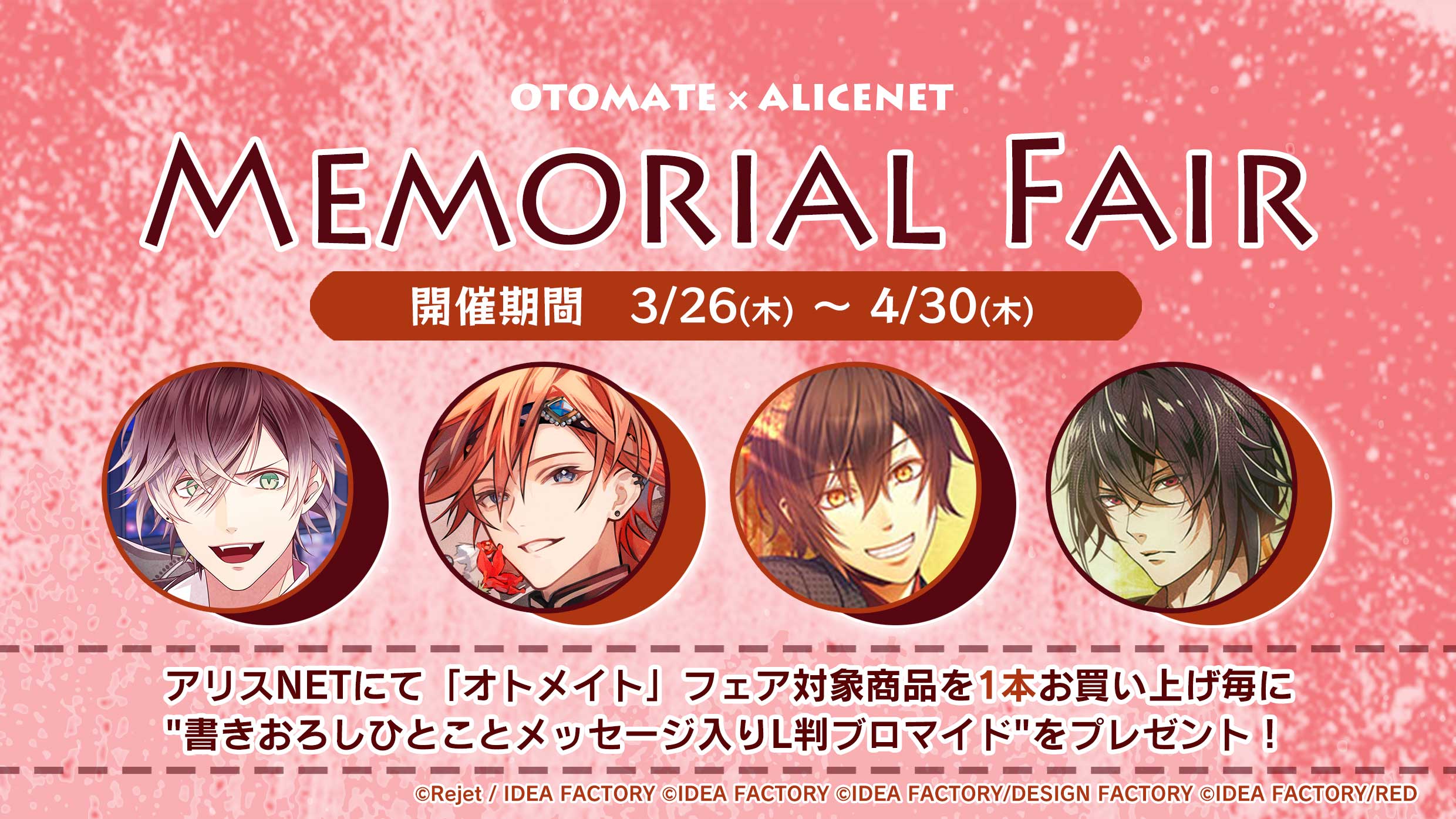 ヴァイス オカルト嫌いな高性能アンドロイド アリス SP psa10 オカルト