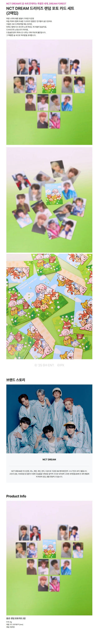 korea-pop-store-album-nct-