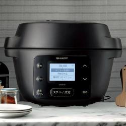 シャープ 水なし自動調理鍋 ヘルシオ ホットクック KN-MN16H-B