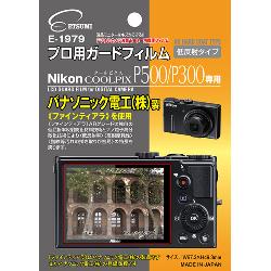 ニコン COOLPIX P300 ブラック | コンパクトデジタルカメラ