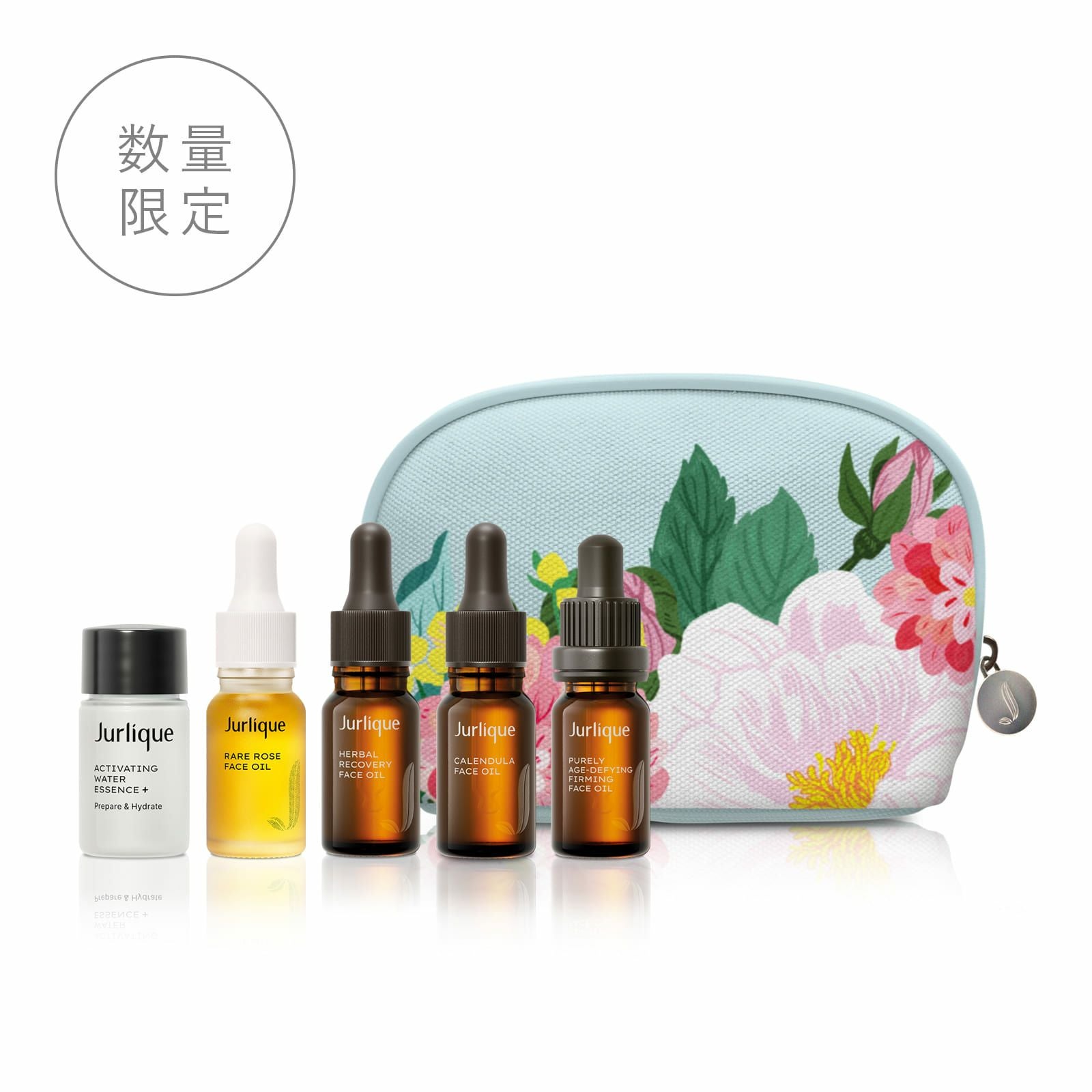 スキンケアセット]フェイスオイル ディスカバリーキット | ジュリーク