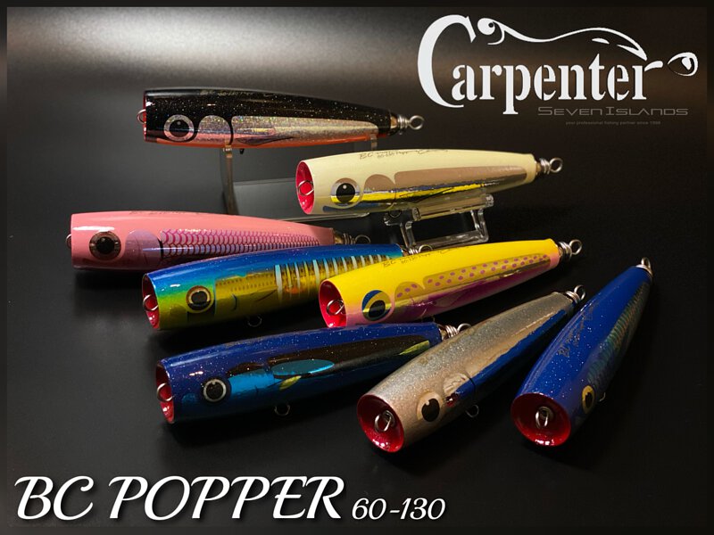 CARPENTER BC POPPER 60-130 POPPING LURE