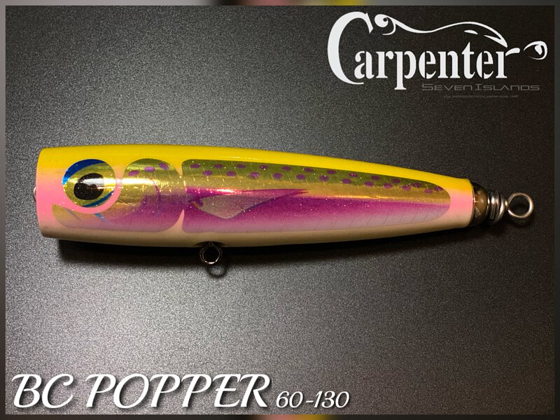 CARPENTER BC POPPER 60-130 POPPING LURE