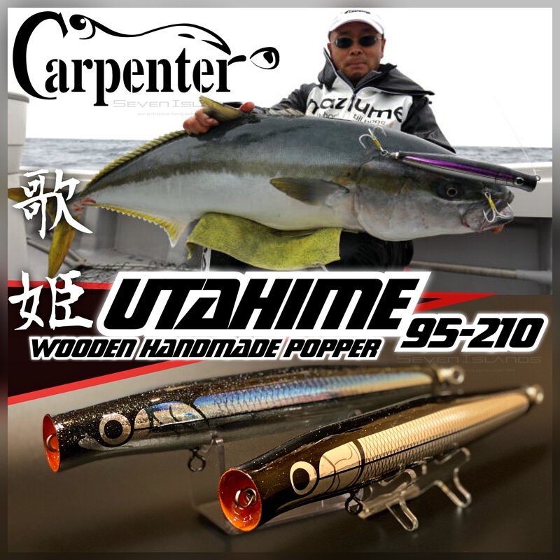 歌姫 95-210 LM-L カタクチイワシ／ホワイトベリー G724 【公式通販】