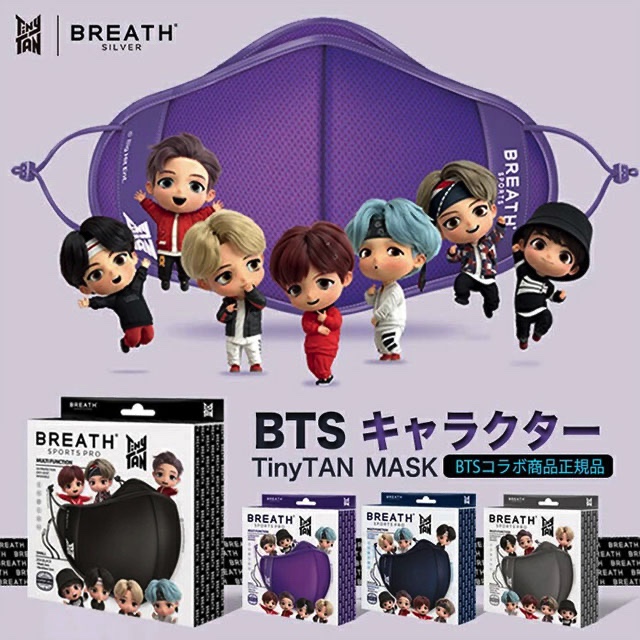 BTS公式グッズまとめ】BTS（防弾少年団）公式ライセンスグッズがなんと