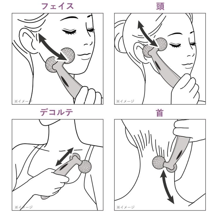 ReFa CARAT SALON MODEL(リファカラットサロンモデル)（送料無料
