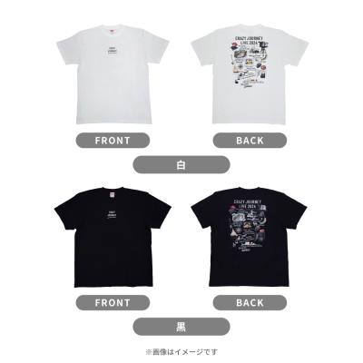 クレイジージャーニー | TBSショッピング
