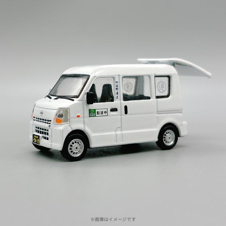 映画『ラストマイル』／ リミテッドエディションDVD 【数量限定版