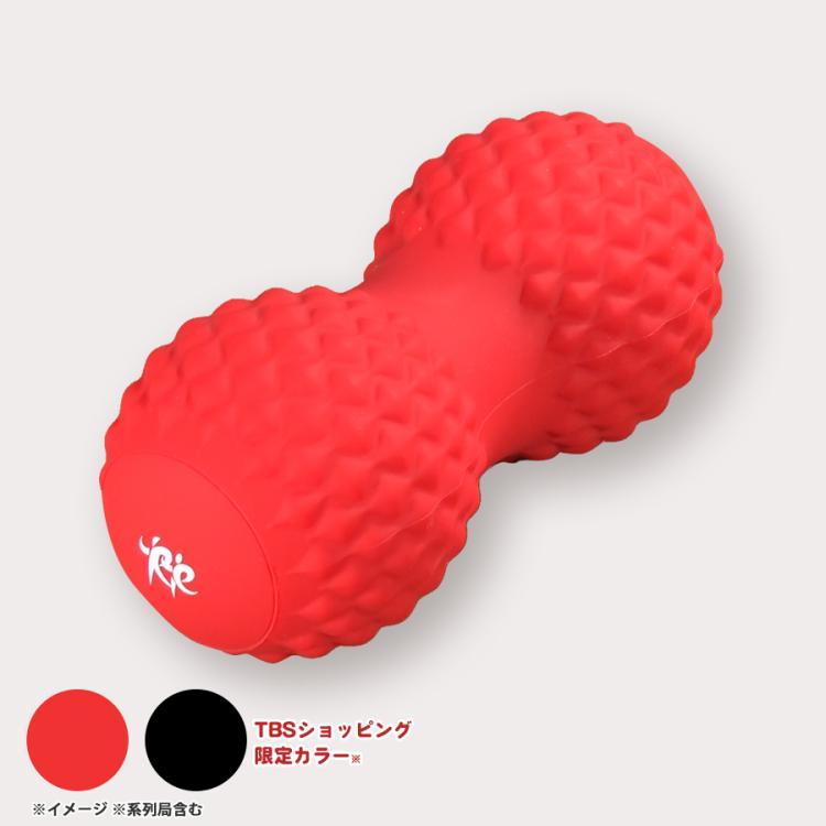 シェイプツインボール／振動マシン（5段階調整） | TBSショッピング