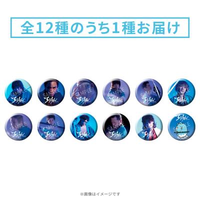 日曜劇場「オールドルーキー」／Blu-ray BOX（TBSオリジナル特典付き