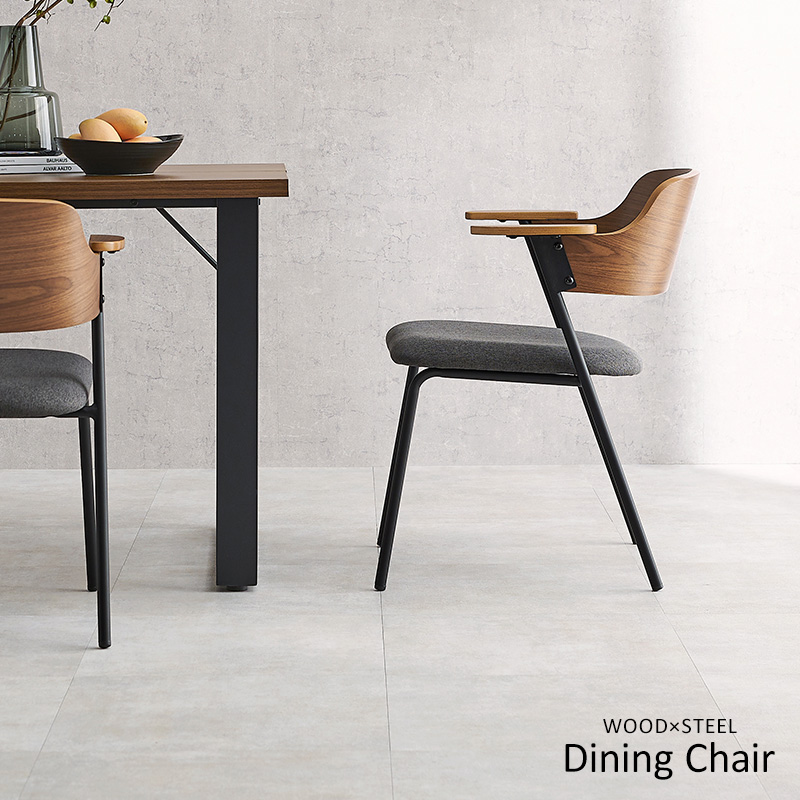 ダイニングチェア 肘付き 天然木突板 1脚単品 LC-4835を激安で販売する