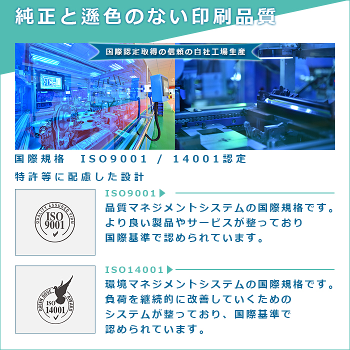 ピータッチ [在庫一掃セール]食品表示用ラベル DK-1220互換 DK1220×5個