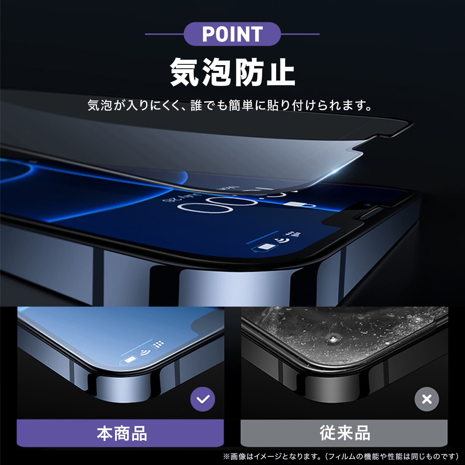 nubia nubia REDMAGIC 10 Pro フィルム ガラスフィルム 保護フィルム