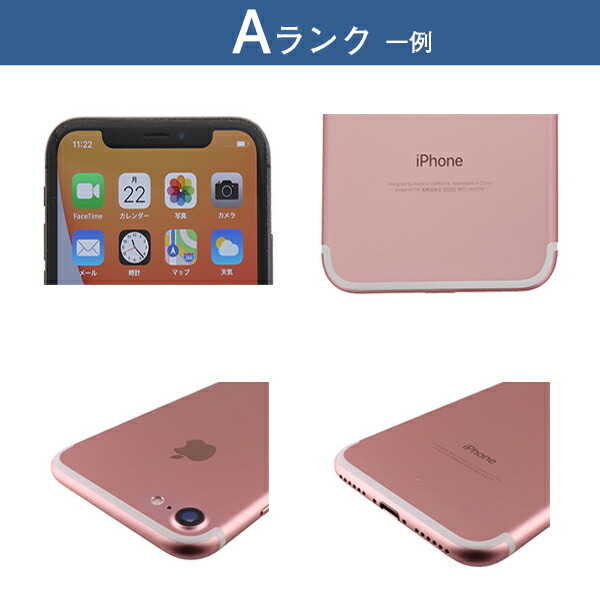 iPad Air Apple 第5世代 10.9インチ A2589 256GB Wi-Fi+Cellularモデル