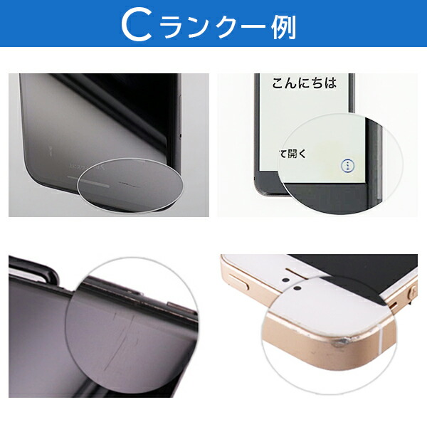 iPad Apple 第10世代 10.9インチ A2696 64GB Wi-Fiモデル Wi-Fi [C