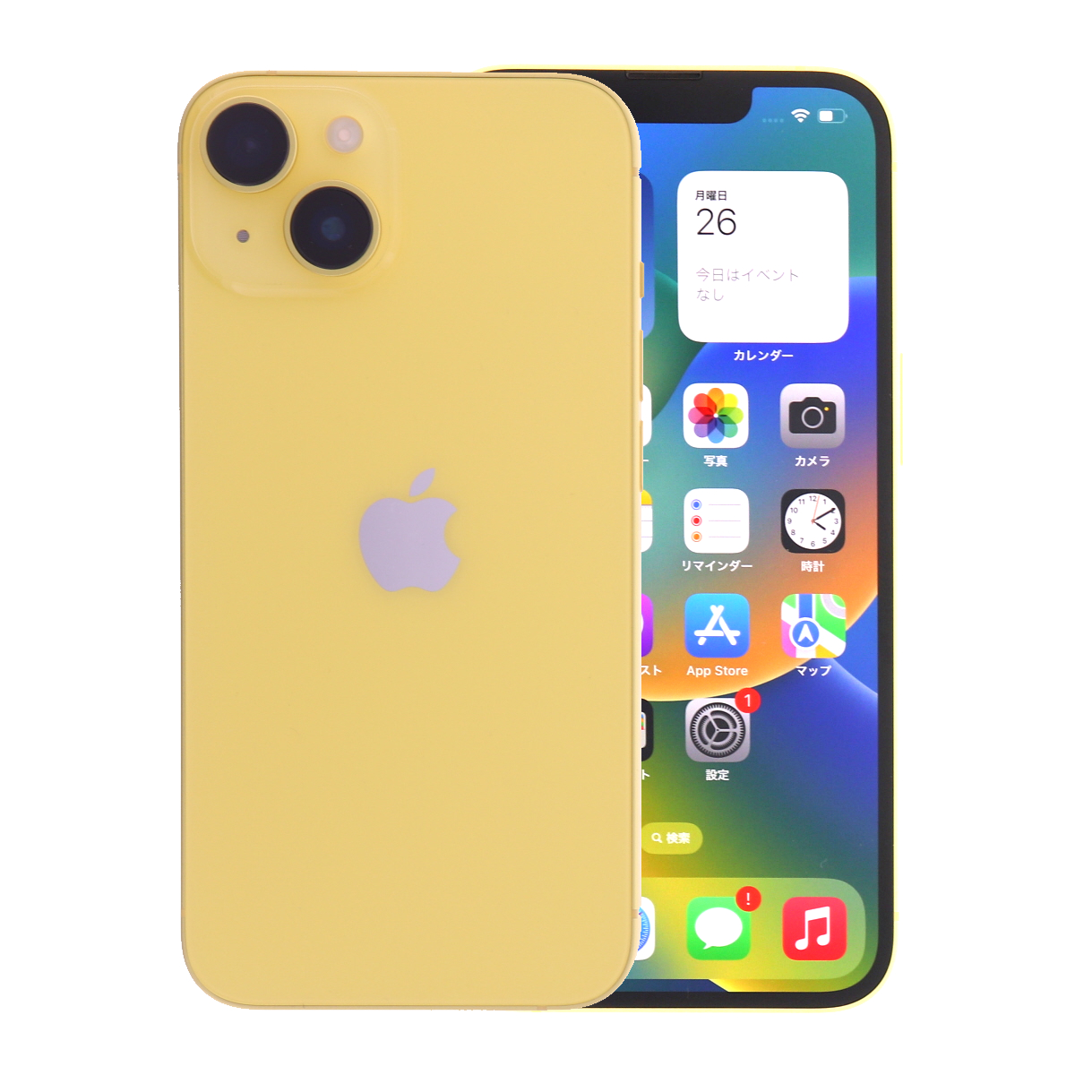 iPhone 14 iPhone本体（内蔵ストレージ容量：256GB）｜スマホ｜スマホ