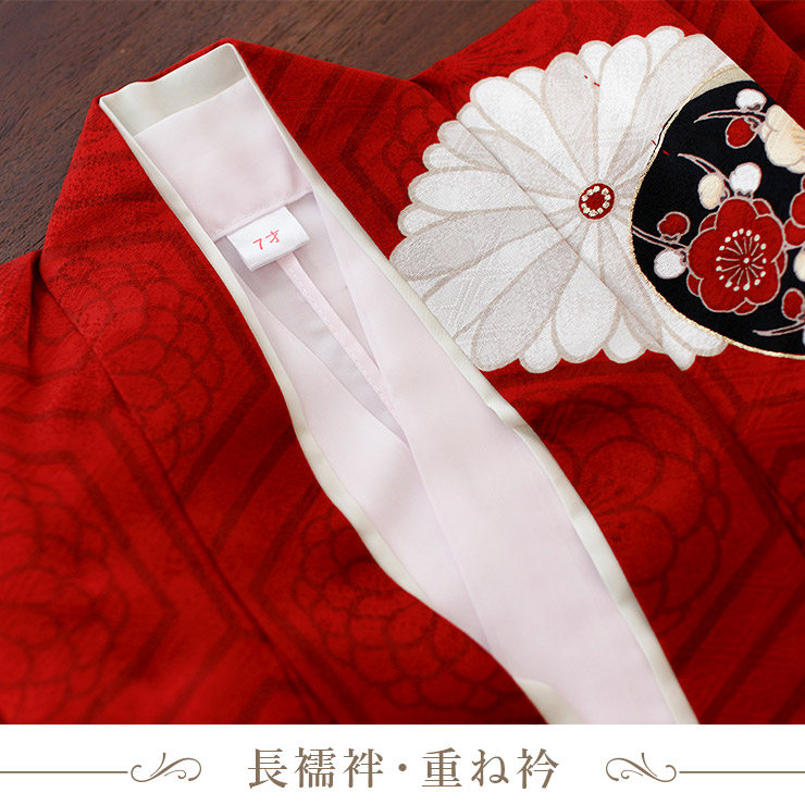 正絹 七五三 7歳 着物セット 女の子 赤色 SP40 販売 フルセット 753
