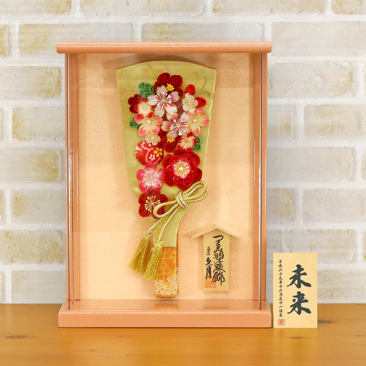 久月 羽子板 お祝い 初正月 9号 つまみ細工 羽子板 金赤花 壁掛け 額