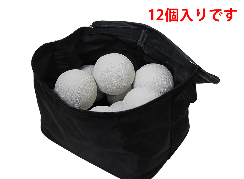 ケース付き 軟式野球ボールM号 12P 練習球 Northway Sports 12個入り