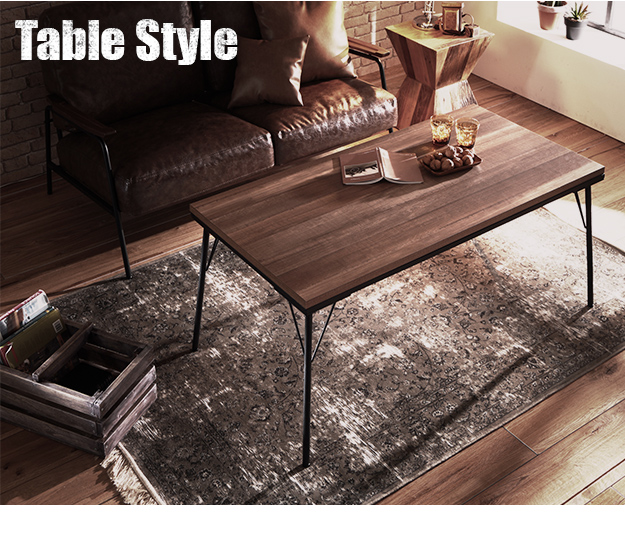 MUSTBUY こたつ テーブル おしゃれ 継ぎ脚付き古材風アイアンこたつ