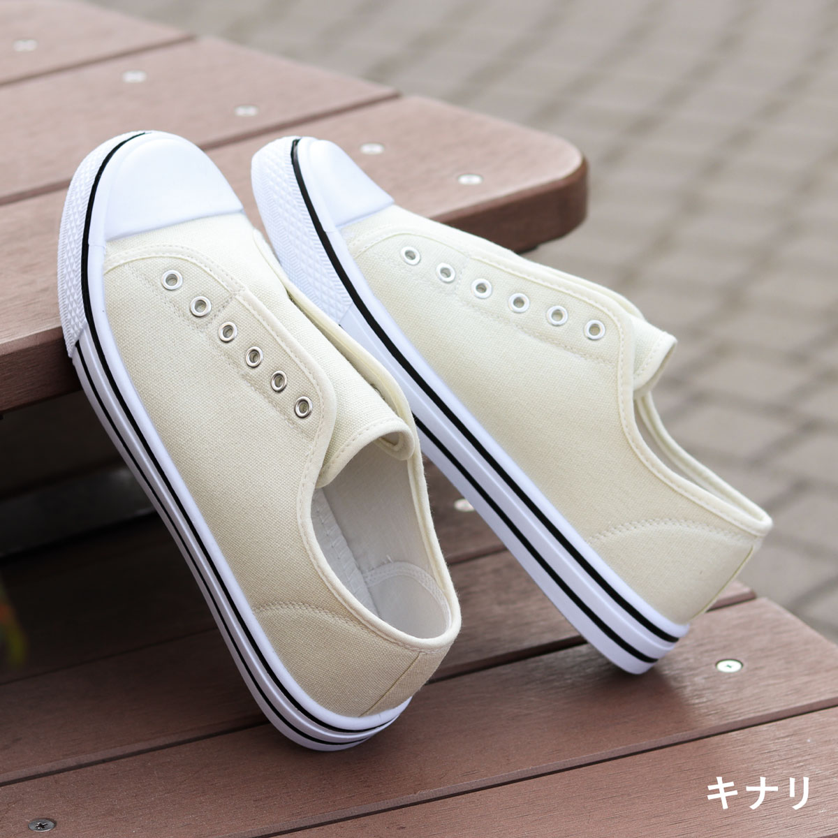 AAA+（サンエープラス） スリッポン スニーカー 黒 紐なし キャンバス