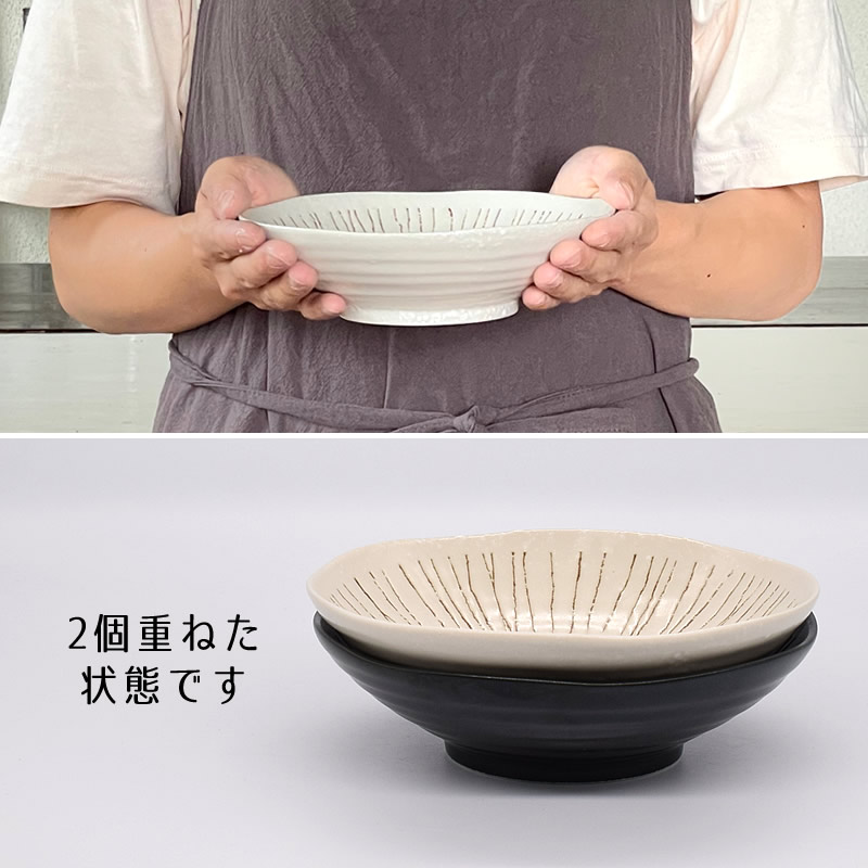 食器 和食器 おしゃれ 中鉢 彫十草5.5浅鉢 煮物鉢 モダン 美濃焼 取り