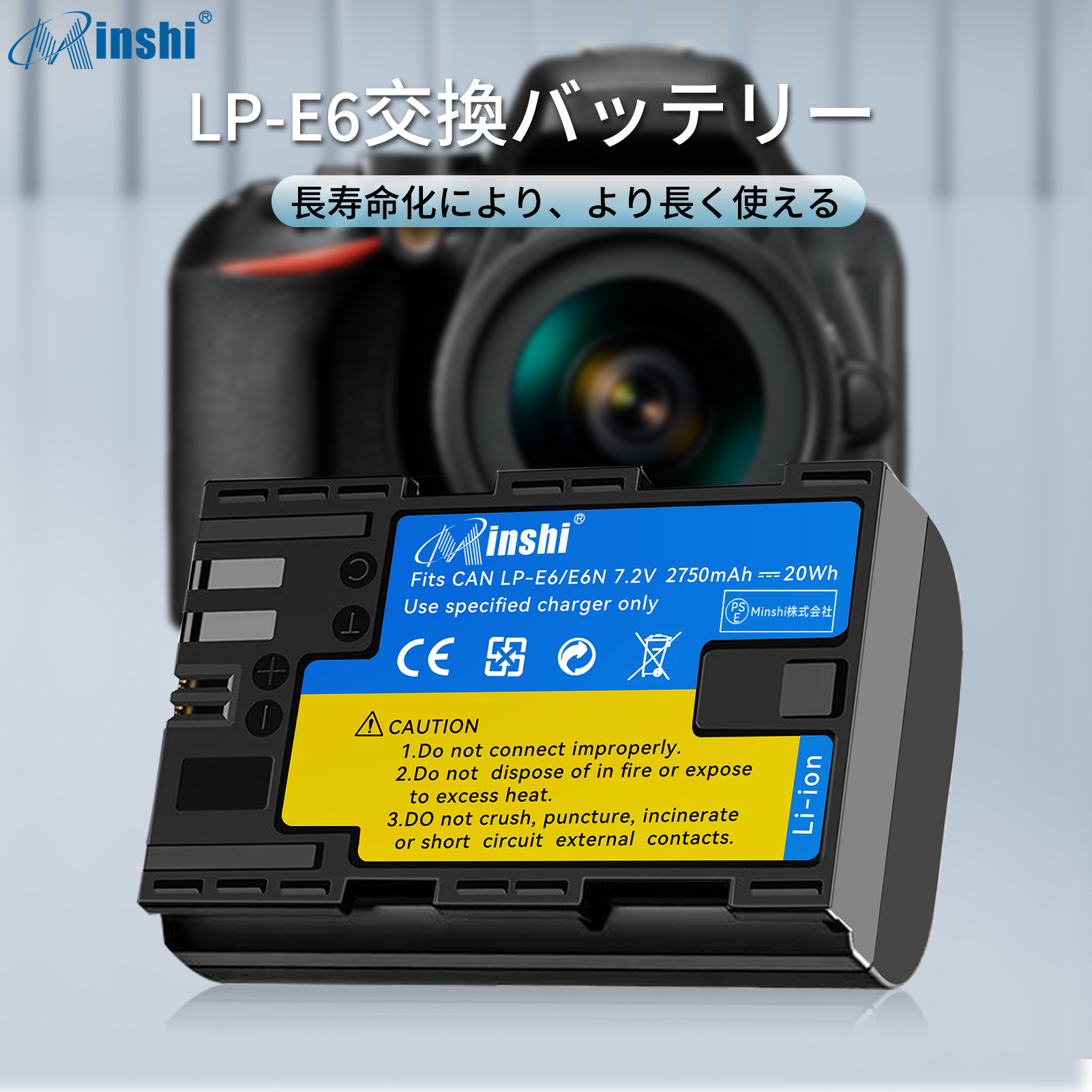 新品 CANON EOS 5D Mark III 互換バッテリー【2700mAh 7.2V】 1年保証