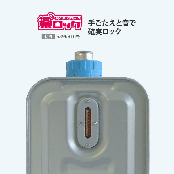 TOYOTOMI（トヨトミ） 石油ストーブ ダブルクリーン HRC-W3624(B