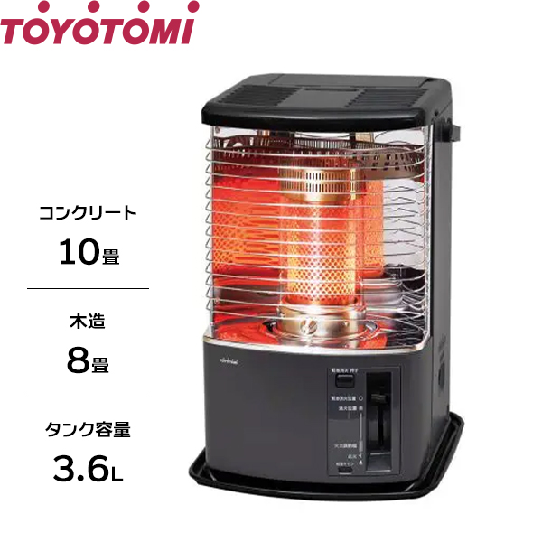 TOYOTOMI（トヨトミ） 反射式石油ストーブ RS-X23N(B) (ブラック