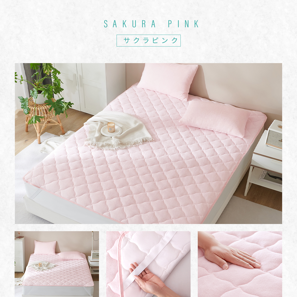 COYOLI 【同色2枚セット】敷きパッド クイーン 約160×200cm 置くだけ