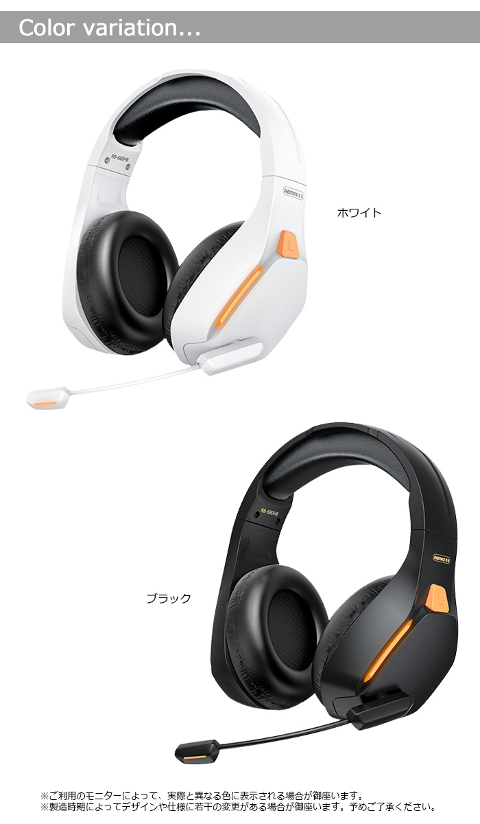 ゲーミングヘッドセット ワイヤレスヘッドホン PS4 マイク付き ゲーム