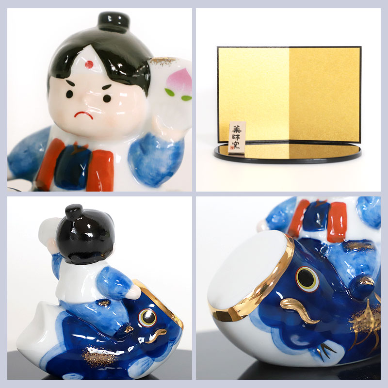 五月人形 染錦鯉のぼり桃太郎 薬師窯 コンパクト おしゃれ かっこいい