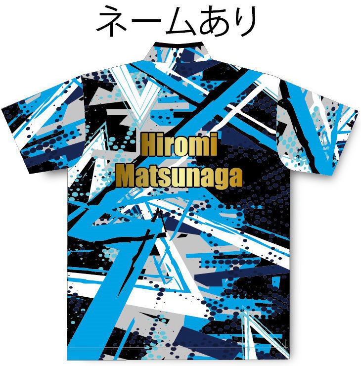 ブランドXモデル MOTIV ボウリング ボウリングウェア 名入れ付き ABS