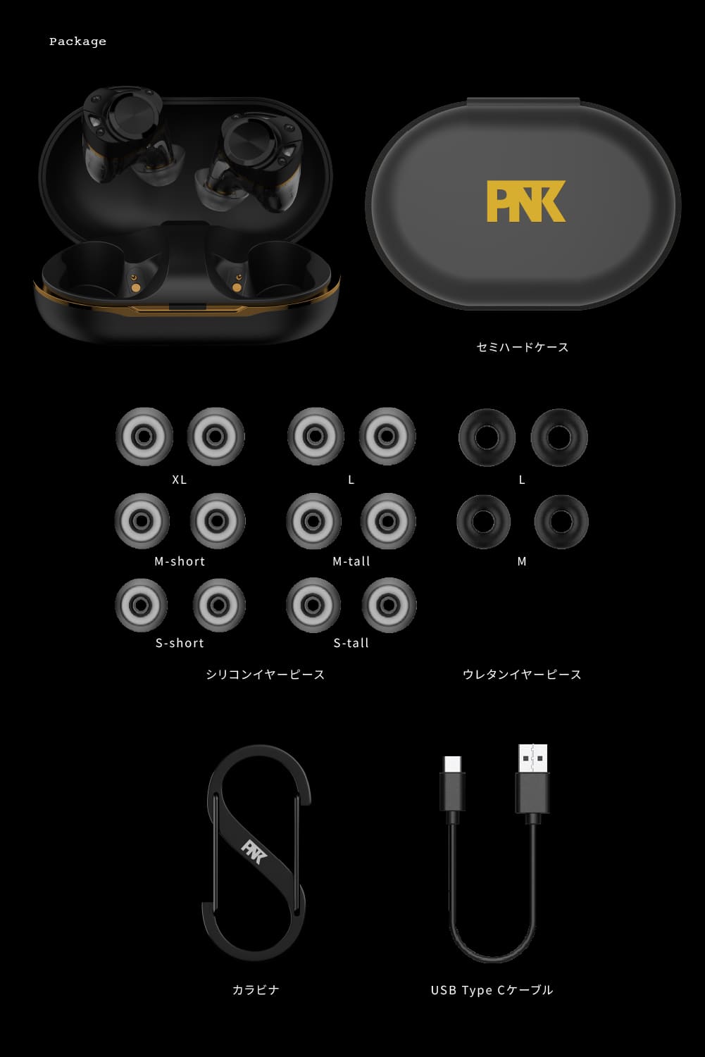 AVIOT AVIOT TE-ZX1-PNK ノイズキャンセリング ワイヤレスイヤホン