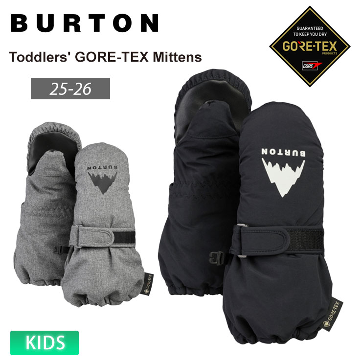 BURTON（バートン） 25-26 ゴアテックス グローブ Toddlers' GORE-TEX